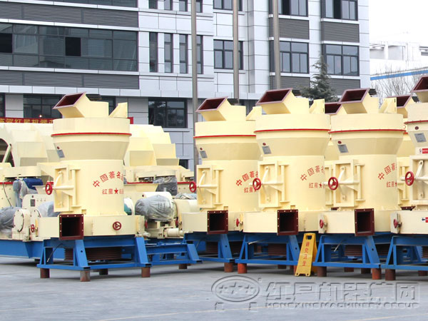 紅星重晶石磨粉機