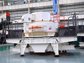 制砂機(jī)一套多少錢(qián)？