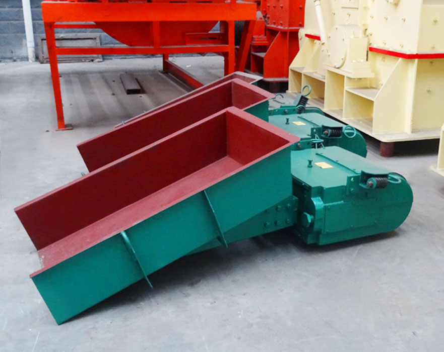 電磁振動(dòng)給料機(jī)