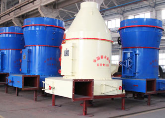 高壓懸輥磨粉機