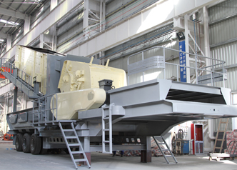 移動式煤炭破碎機