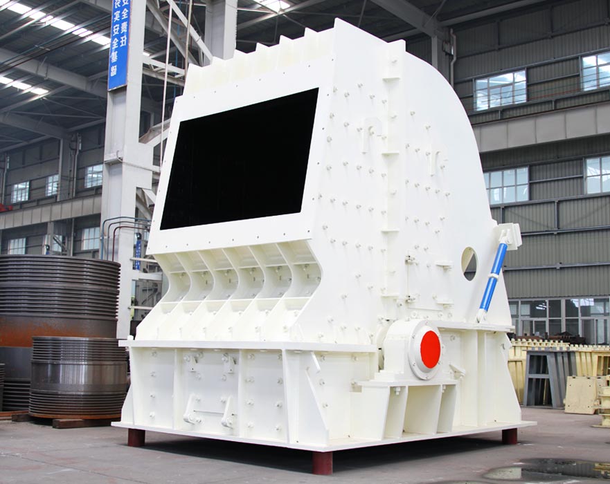 反擊式破碎機(jī)