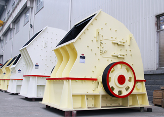 錘式破碎機