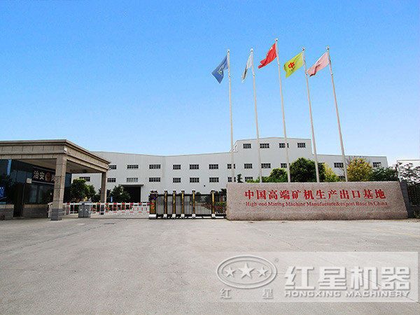 3r雷蒙磨粉機(jī)專業(yè)生產(chǎn)廠家