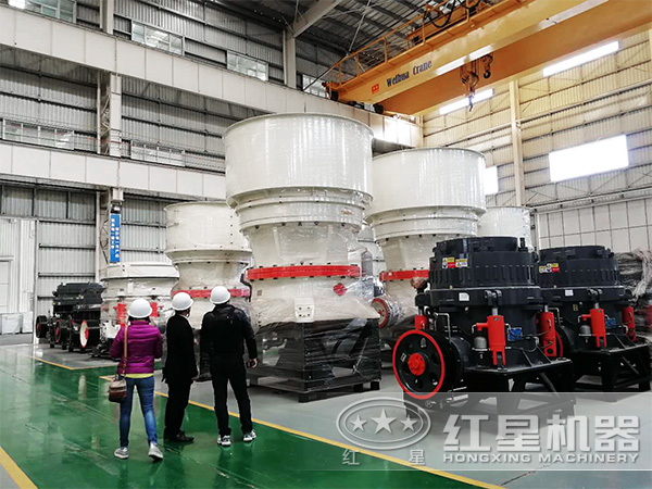 圓錐破碎機(jī)車(chē)間