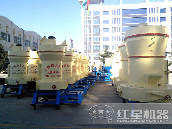 雷蒙磨粉機(jī)展示