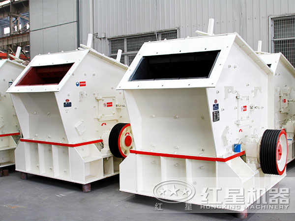 普通版反擊式破碎機(jī)