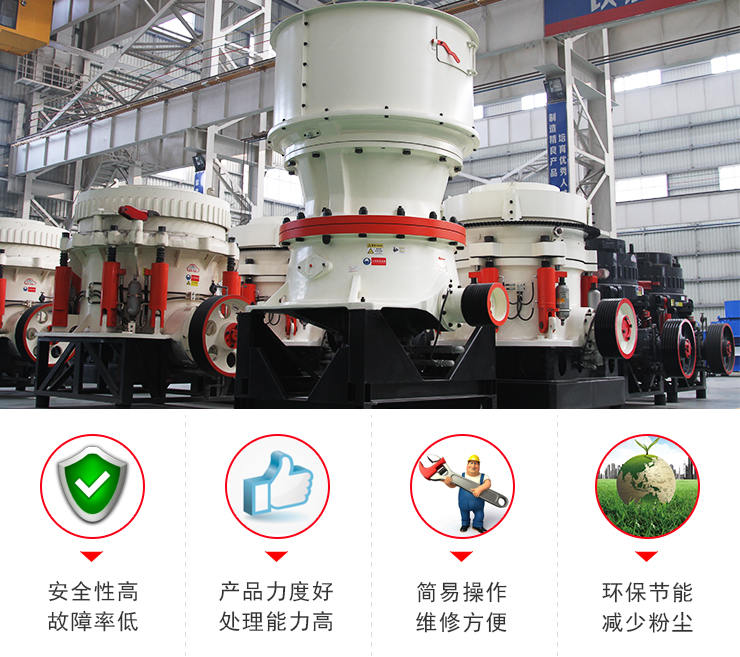 煤礦破碎機(jī)處理能力強(qiáng)