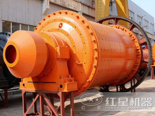 連續(xù)式球磨機(jī)