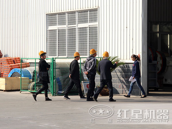 客戶參觀考察紅星機(jī)器