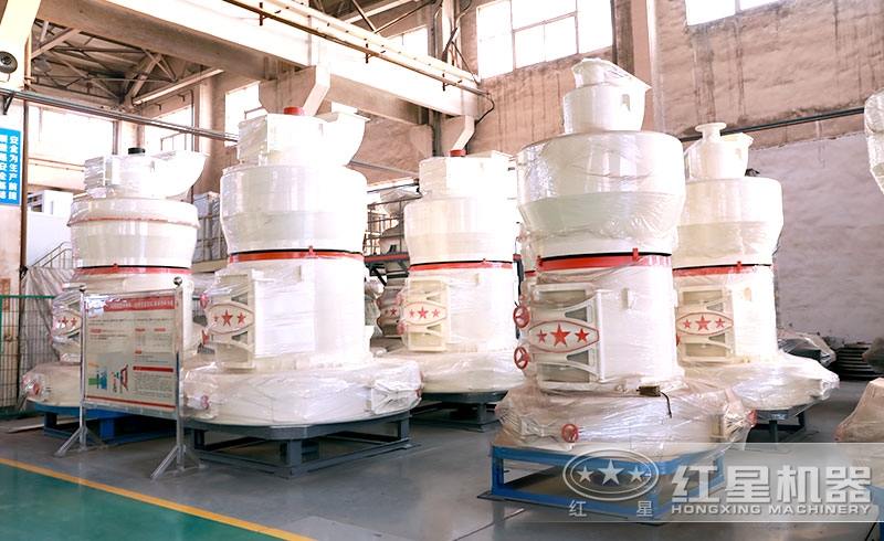 紅星石料雷蒙磨生產(chǎn)車(chē)間