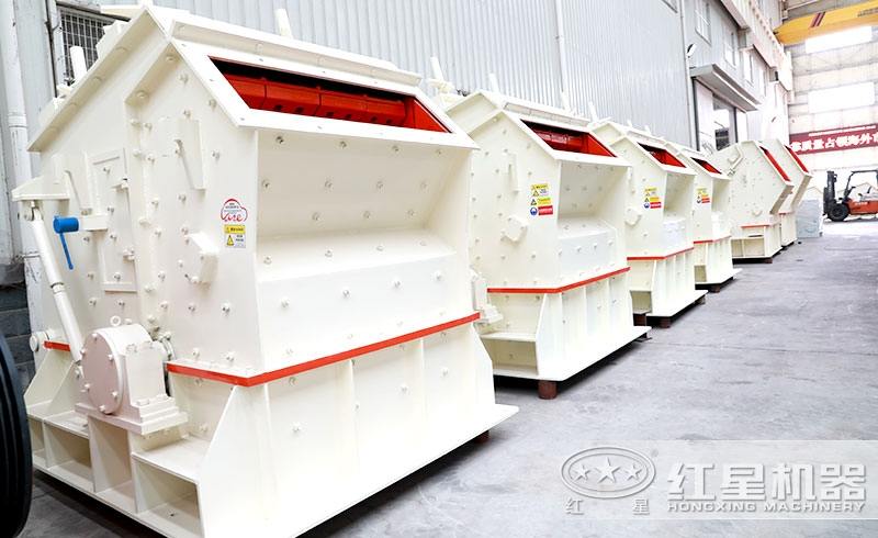 反擊式破碎機(jī)產(chǎn)量高、粒形優(yōu)異