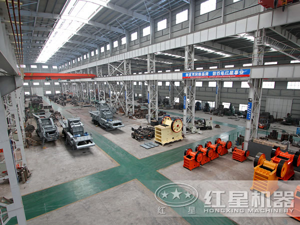 紅星雷蒙磨粉機(jī)生產(chǎn)車(chē)間