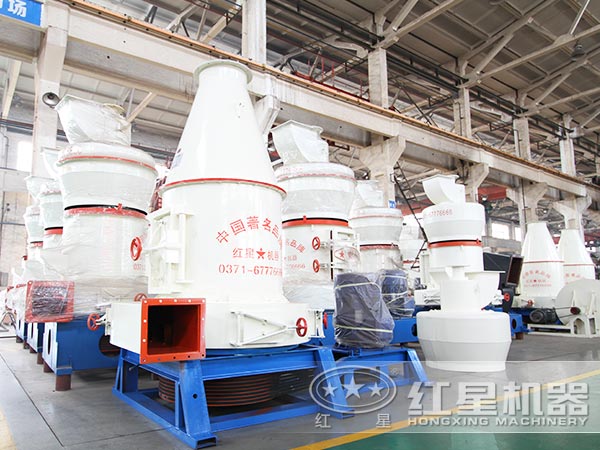 紅星膨潤(rùn)土雷蒙磨粉機(jī)價(jià)格實(shí)惠
