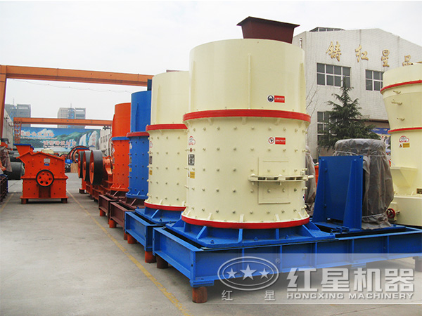 立式破碎機(jī)生產(chǎn)優(yōu)勢(shì)多