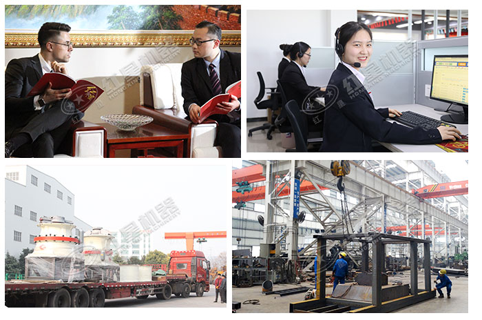 紅星機器廠區(qū)圖