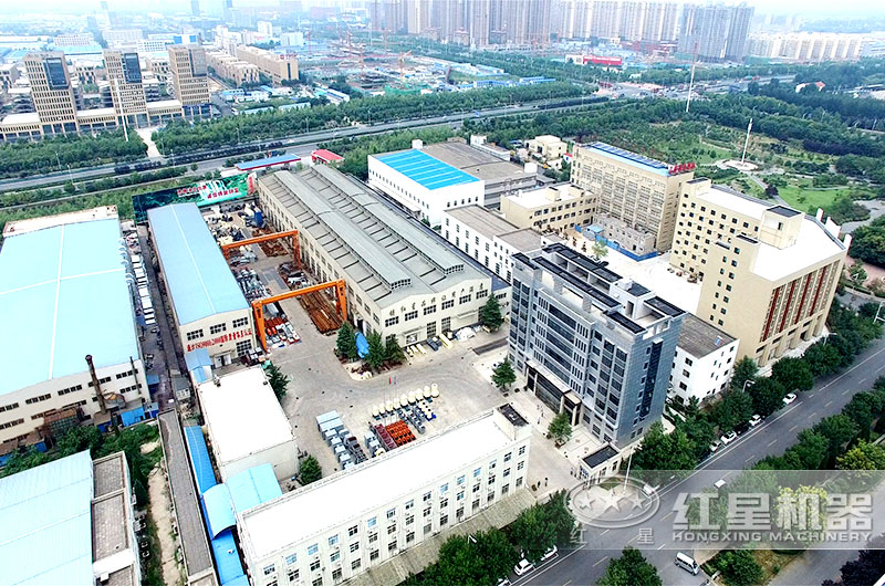 河南紅星制砂機生產(chǎn)廠區(qū)