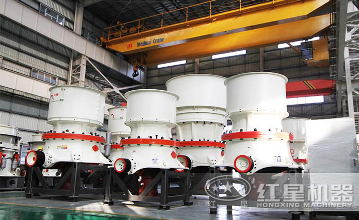 紅星SC100單缸圓錐破碎機