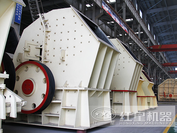 錘式破碎機