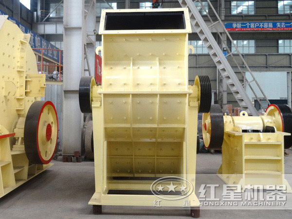 紅星煤矸石粉碎機(jī)車(chē)間
