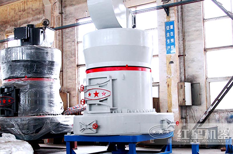 風(fēng)化煤超細磨粉機