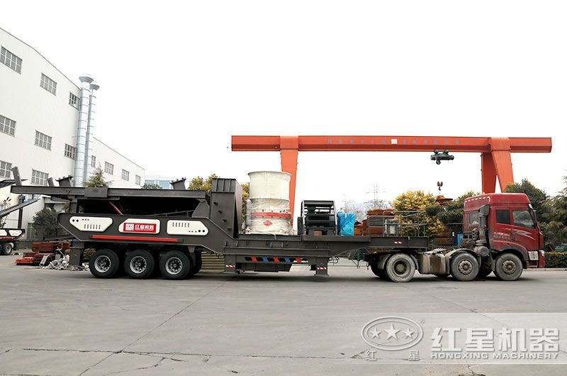 圓錐式移動(dòng)破碎站