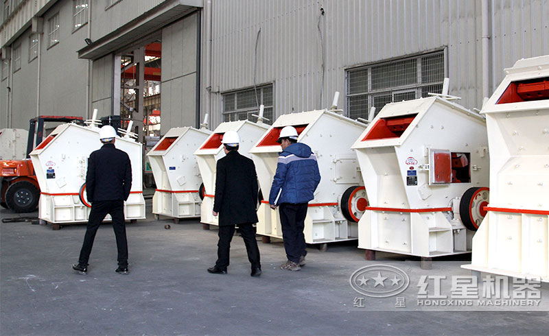 用戶參觀紅星機器1315反擊破