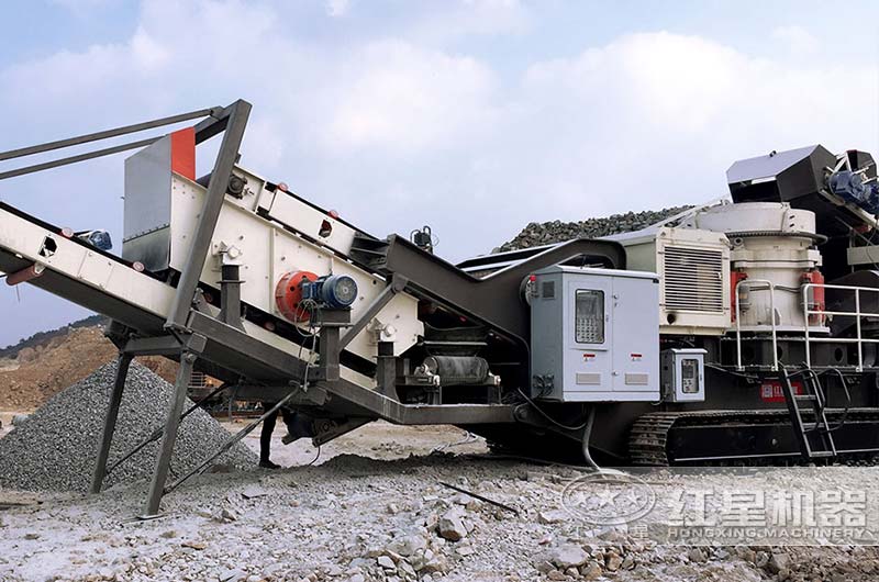 移動(dòng)式圓錐破作業(yè)現(xiàn)場(chǎng)