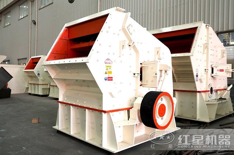 PF反擊式破碎機(jī)