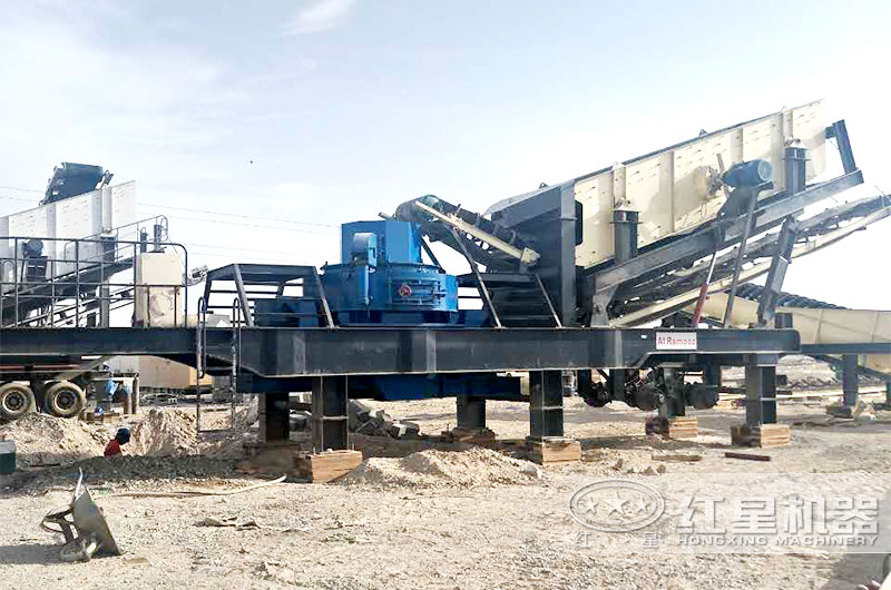 移動(dòng)制砂機(jī)作業(yè)現(xiàn)場(chǎng)
