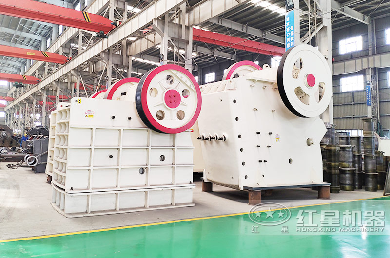 顎式石頭破碎機