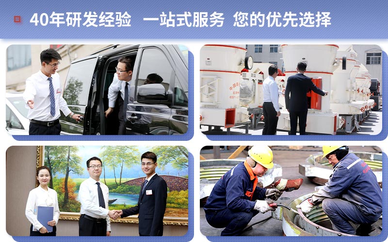 紅星機器質量可靠價格實惠