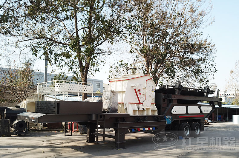 移動反擊式破碎機