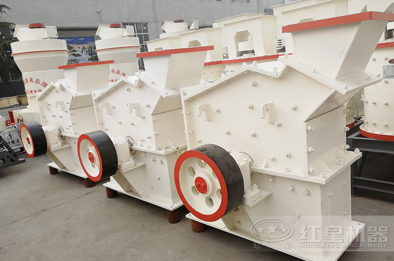 細(xì)碎機展示